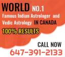 Best Astrologer in Toronto - Pandit Vijay Ram logo